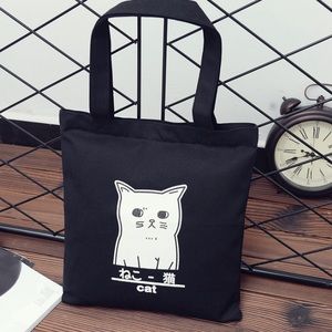 Lifestyle Shoulder Bag